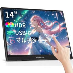 ☆SPADE☆様専用DELL ディスプレイ モニター、キーボード - メルカリ