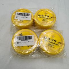 廃盤 TARTINI 松脂 3種類セット ロジン 廃盤 TARTINI 松脂 3種類セット ロジン - メルカリ