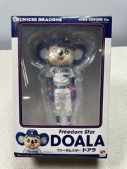 新品】大谷翔平 2024WSチャンピオン ボブルヘッド 金台座！ - メルカリ