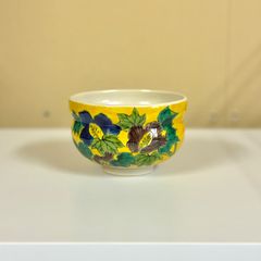 深川製磁 極楽鳥花 ストレリチア 鉢 ボウル - メルカリ