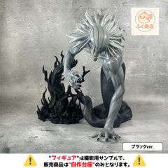 *자작 받침대만 [이펙트 받침대(블랙)] 이치 반 쿠지 주술회전 사멸 회계 ~弐~ 라스트 원상 리카 MASTERLISE 전용 받침대