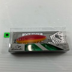 NISSIN 鮎竿silver giga シルバーギガ EX コロガシ 90 - メルカリ