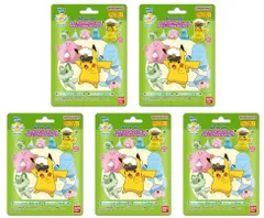 【まとめ買い5個セット】びっくらたまご ポケットモンスター フィギュアコレクション ライジングボルテッカーズ バスボール 炭酸入浴剤 ポケモン 
