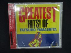 山下達郎 グレイテストヒッツオブ 達郎山下 - メルカリ
