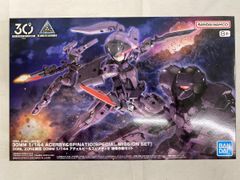 30ML ZONE限定品 アチェルビー＆スピナティオ 特殊作戦セット - メルカリ