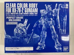 【未開封】PG UNLEASHED 1/60 RX-78-2 ガンダム クリアカラーボディのサムネイル
