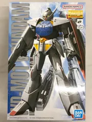 2026年最新】ターンエーガンダム ∀ガンダム セル画の人気アイテム