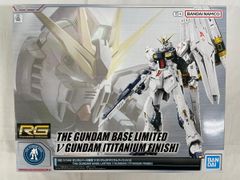 蒼*空様 RG Vガンダム チタニウムフィニッシュ 蒼*空様 RG Vガンダム チタニウムフィニッシュ - メルカリ