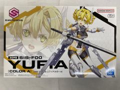 30MS ソウレイ ユフィア セットプラモデル 30MS ソウレイ ユフィア セット - メルカリ