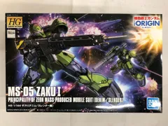 2026年最新】HG 機動戦士ガンダム THE ORIGIN ザクI の人気アイテム