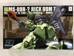 2026年最新】1/144 HGUC MS-09R-2 リックドムII ライトグリーン