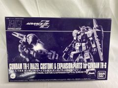 エールストライクガンダム MGSD相当 海外製 - メルカリ