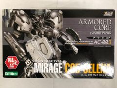 1/72 アーマード・コア ミラージュ YC07-クロノス ヴィクセン Ver