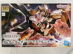 【未開封】HG 1/144 ガンダムグシオンリベイクフルシティ プラモデル 『機動戦士ガンダム 鉄血のオルフェンズ』より