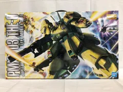 ♪【未開封】1/100 MG ティターンズ ジュピトリス試作モビルスーツ PMX-003 ジ・O 「機動戦士Zガンダム」 ■＊同梱不可のサムネイル