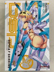 PLAMAX BP-02 バニースーツ プランニング ソフィア・F・シャーリング