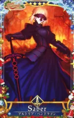 【中古】Fate [☆☆☆☆]：【第1段階】アルトリア・ペンドラゴン〔オルタ〕(クリスマス2023限定デザイン)