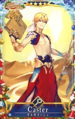 【中古】Fate [☆☆☆☆]：【第1段階】ギルガメッシュ(キャスター)(クリスマス2023限定デザイン)