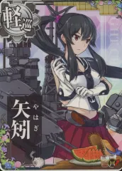 【中古】艦これアーケード 矢矧(回避↑)【SUMMER2021フレーム】