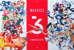 【中古】サプライ ラバープレイマット 『3rd Anniversary ver.』 「ウィクロス タカラトミーキャラカードくじコレクション selector＆Lostorage ver.」 A賞のサムネイル