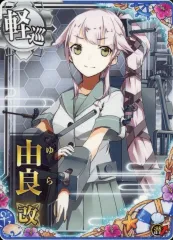 2026年最新】艦これアーケード 由良 改 中破の人気アイテム - メルカリ