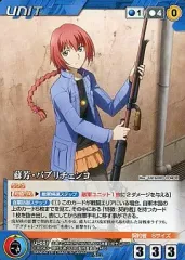 2026年最新】蘇芳・パヴリチェンコの人気アイテム - メルカリ
