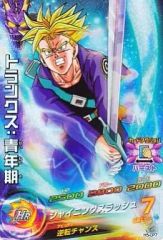 ドラゴンボールヒーローズ H3-CP5 トランクス青年期 - メルカリ