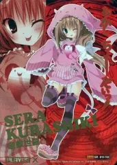 2026年最新】倉敷世羅 Z/X IGRの人気アイテム - メルカリ