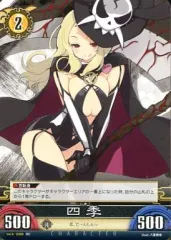 2026年最新】アンリミテッドヴァーサスの人気アイテム - メルカリ