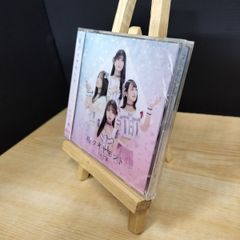 全2冊 奥州道中 増補行程記 新南部叢書 特装版 南部利昭 清水秋全 細井計 1999年 平成11年 初版 東洋書院 050110 全2冊 奥州道中 増補行程記 新南部叢書 特装版 南部利昭 清水秋全 細井