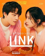 送料無料【韓国ドラマ】私の完璧な秘書 全話 Blu-ray [並行輸入品