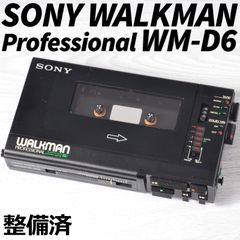 SONY カセットウォークマン SPORTS WM-F35 動作品 - メルカリ