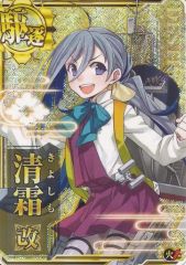 中古】キャラカード マルティナ 第1弾 スタンダードパック