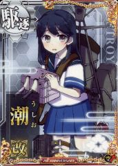 中古】キャラカード マルティナ 第1弾 スタンダードパック