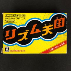 ☆ デュエルマスターズ 百威と族絆の決断 パーフェクトフリースタイル