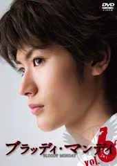 2026年最新】日本映画ガイド 三浦春馬の人気アイテム - メルカリ