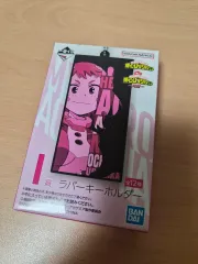 在庫処分) 僕のヒーローアカデミア キーホルダー 麗日 + おまけ付き