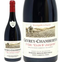 シャンベルタン グランクリュ 2001年 750ml - メルカリ