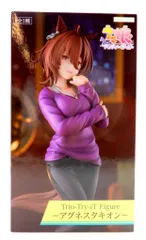 フリュー Trio-Try-iT Figure ウマ娘 プリティーダービー アグネスタキオン
