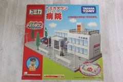ア*ー様 【ジャンク】トミカタウン すかいらーく バーミヤン 夢庵