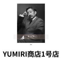 タイマン即興コントバトル-アドリブキングI [DVD] [DVD] [2008] - メルカリ
