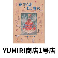 タイマン即興コントバトル-アドリブキングI [DVD] [DVD] [2008] - メルカリ
