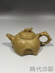 【旧蔵 供春壺】原鉱段泥 紫砂壺 蒋蓉款 名家作款 茶器 急須 手作り 宜興 紫砂 中国古美術 中国茶器 煎茶道具 時代物 唐物 骨董品 R08050503