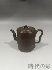 【旧蔵 節節高升壺】原鉱紫泥 紫砂壺 陳鳴遠款 名家作款 茶器 急須 手作り 宜興 紫砂 中国古美術 中国茶器 煎茶道具 時代物 唐物 骨董品 R08050507