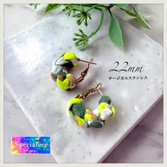 specialeeeショップ★22mm★ネオンイエローカモフラ柄編み太めピアス★小さめでもインパクト☆アレルギー対応サージカルステンレス★派手可愛い★
