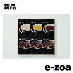新品未開封】新発売！！ シボラナイトダイエットコーヒー30袋入り