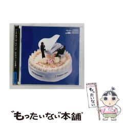 中古】 行政書士業務必携 百戦錬磨の実務と理論 新訂版 / 青山登志朗