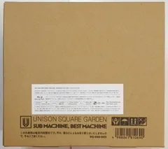 2026年最新】UNISON SQUARE GARDEN SUB MACHINE、 BEST MACHINE[Blu
