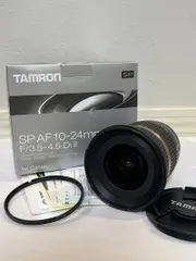 2026年最新】TAMRON SP 300mm F2.8 LD IFの人気アイテム - メルカリ