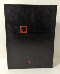 2026年最新】古畑任三郎 1 DVD-BOXの人気アイテム - メルカリ